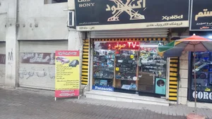 فروشگاه الکترونیک هادی