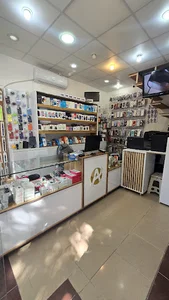 ارسیس موبایل