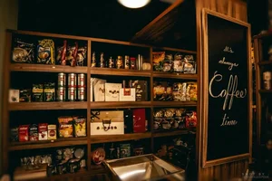 Albertika coffee قهوه آلبرتیکا 4