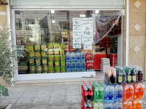 لوازم آرایشی میکاپ