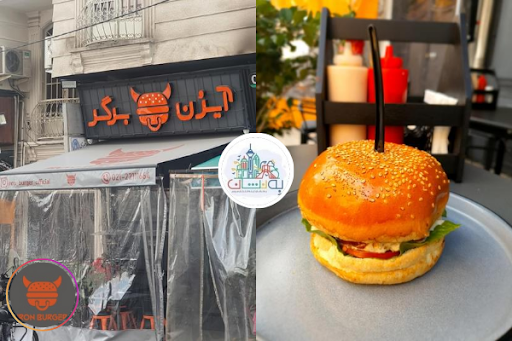 Iron Burger