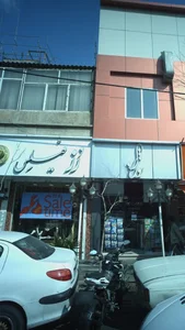 رز فیلس