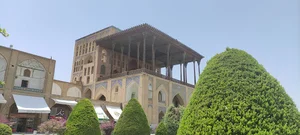 اصفهان هنر تاج