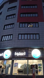 دفتر وکالت شهلا احمدنژادی 3