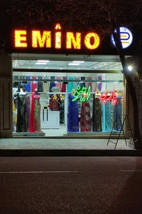 پارچه سرای امینو(Emîno) 2