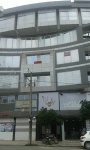 مجتمع تجاری بارمان۲