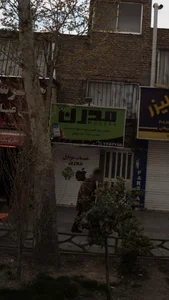 خدمات موبایل مدرن 4