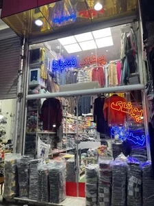 پوشاک نمدیان شعبه یک 3