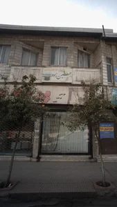 طراحی و دوخت نصب پرده