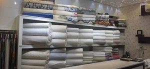 پرده سرای کرانه