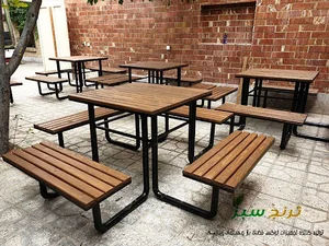 ترنج سبز