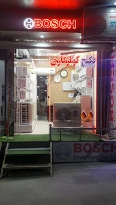 مجتمع تجاری خیام