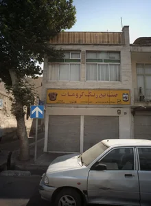 فروشگاه رنگ و ابزار اصلانی