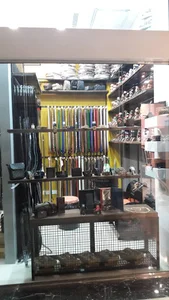 کمربند سام سی