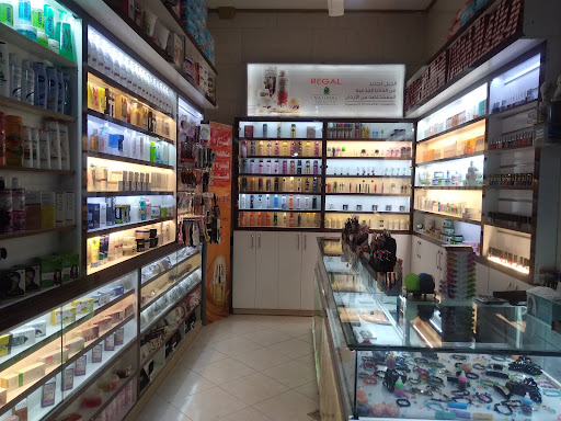 آرایشی و بهداشتی ماه و عسل