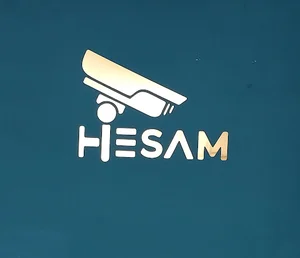 خدمات دوربین مداربسته حسام