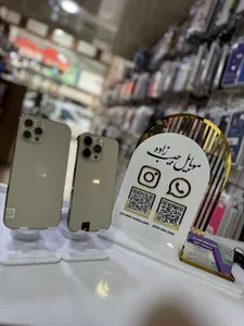 تعمیرات موبایل حبیب زاده ارومیه