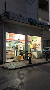 مرغ چمن