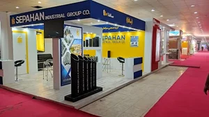 دفتر فروش گروه صنعتی سپاهان