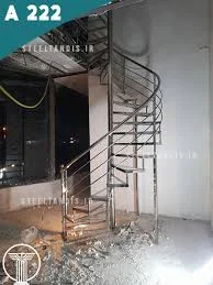 کیان پله اهواز