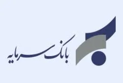 بانک صادرات شعبه شهرستان اصفهان