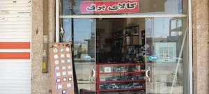 الکتریکی موذنی
