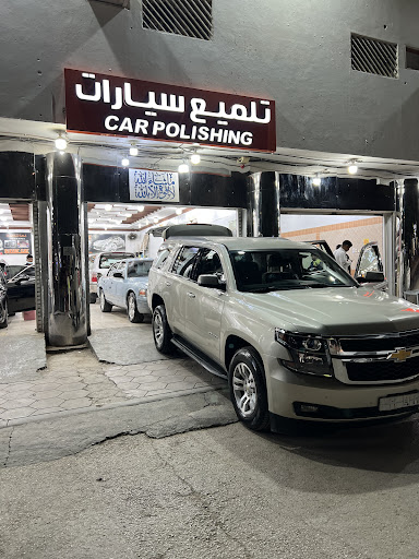 Silver Car