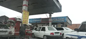 پمپ بنزین دادور