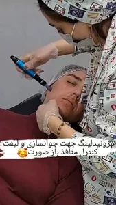 آکادمی تخصصی پوست محیا قلیزاد 2