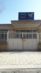 اداره پست نوش آباد