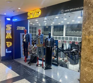 بوتیک اس ام پی SMP