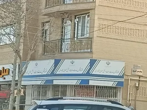 دفتر پیشخوان خدمات دولت پاسارگاد 2