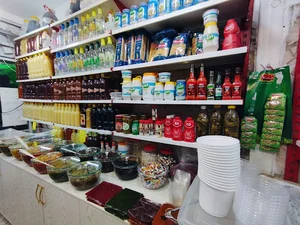 فروشگاه سبزیجات آماده 201