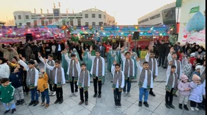 خیریه نیک گستر وصال