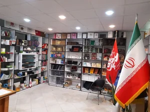 هادی استاد 2