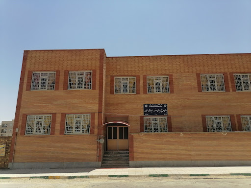 دبستان مهرگان