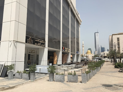 Awtad complex