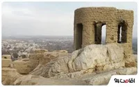 آرامستان دربند ترگور