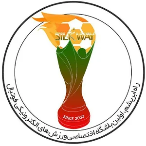 باشگاه فوتبال الکترونیک راه ابریشم
