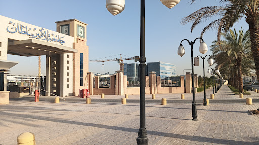 ممشى طريق الملك عبدالله