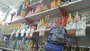 سوپرمارکت و سوپر پروتئینی ثامن الائمه (ع)قنبرزاده