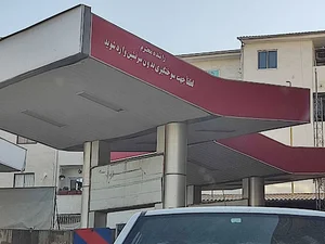 پمپ گاز سی ان جی