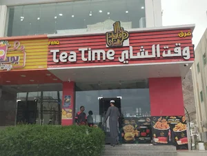 Izki Oman