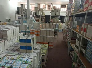 Zubaida Center