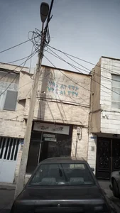 تاکسی سرویس ۱۹۶ 2