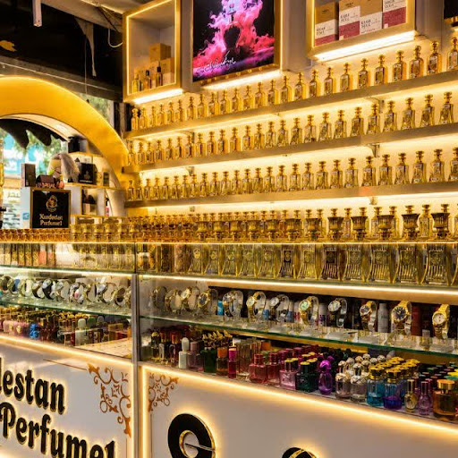 عطر کردستان