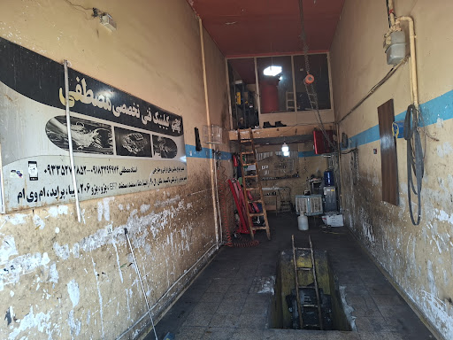 میکانیکی استاد مصطفی