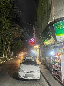 بینایی سنجی و عینکسازی چارلی 3