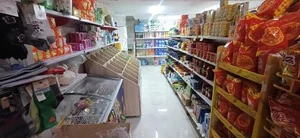 هایپر مارکت ستاره شهر