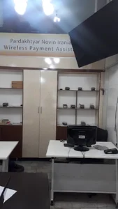 شرکت کارتخوان پرداخت یار نوین ایرانیان
